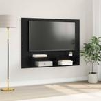 vidaXL Tv-meubelset Zwart Eiken 120 x 23,5 x 90 cm Bewerkt, Huis en Inrichting, Kasten |Televisiemeubels, Verzenden, Nieuw