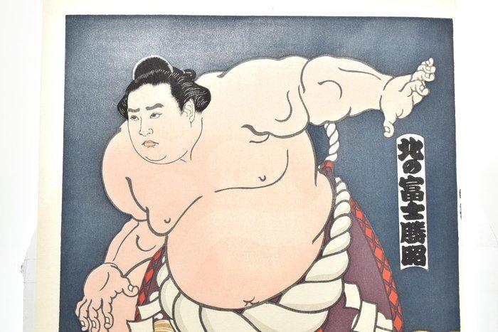 Estampe sur bois japonaise des années 1980 — « Sumo Grand, Antiquités & Art, Antiquités | Autres Antiquités