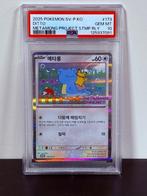 Pokémon - 1 Graded card - Ditto #173 Foil - PSA 10 - Scarlet