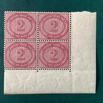 Empire allemand 1899 - 2 Marquer le service interne avec, Gestempeld