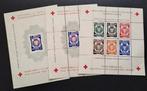 Duitse Rijk 1945 - Rode Kruisblok Dachau - Michel, Postzegels en Munten, Postzegels | Europa | Duitsland, Gestempeld