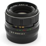 KMZ Krasnogorsk MC Helios-44K-4 2/58mm voor Pentax PK |, TV, Hi-fi & Vidéo