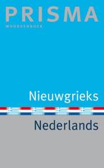 Prisma Nieuwgrieks-Nederlands / Prisma pocket woordenboek, Boeken, Woordenboeken, Gelezen, Verzenden, Nederlands, K. Imbrechts