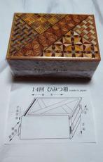 Japan - Jouet Hakone Yosegi 14-Step Secret Puzzle Box Wooden