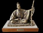 Seibo Kitamura Samurai Statue - Brons - Japan