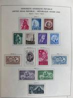 Egypte (U.A.R.) 1958/1988 - Verzameling in een Schaubek