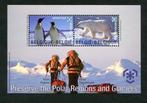Belgique 2009 - Collection complète de timbres et de blocs, Postzegels en Munten, Gestempeld