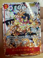 Bandai - 1 Card - One Piece - Portgas d.ace holo - op02, Hobby & Loisirs créatifs