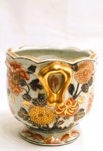Pot de fleurs - Porcelaine, doré