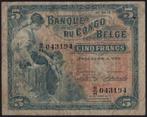 Congo belge. 1 x 5 Francs 1951 - P#13B  (Sans Prix de