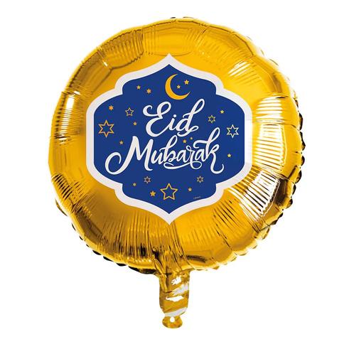 Ramadan Helium Ballon 45cm, Hobby & Loisirs créatifs, Articles de fête, Envoi