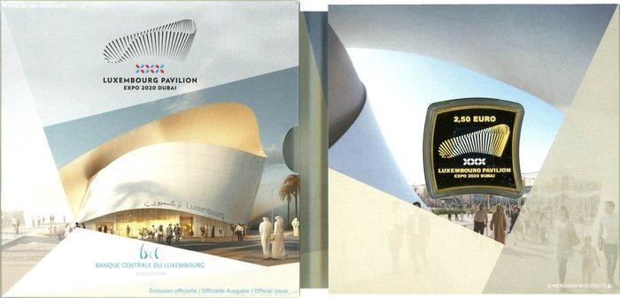 Luxemburg. 2 1/2 Euro 2020 Expo Dubai Proof (Zonder, Postzegels en Munten, Munten | Europa | Euromunten