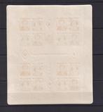 Monaco 1951 - blok rode kruis - Yvert bloc n°4A, Gestempeld