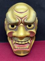 Noh masker - Hout, hoogwaardig houten gesneden Noh-masker -, Antiek en Kunst