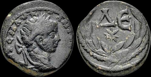 218-222ad Seleucis and Pieria Antioch Elagabalus Ae19 tex..., Postzegels en Munten, Munten en Bankbiljetten | Verzamelingen, Verzenden