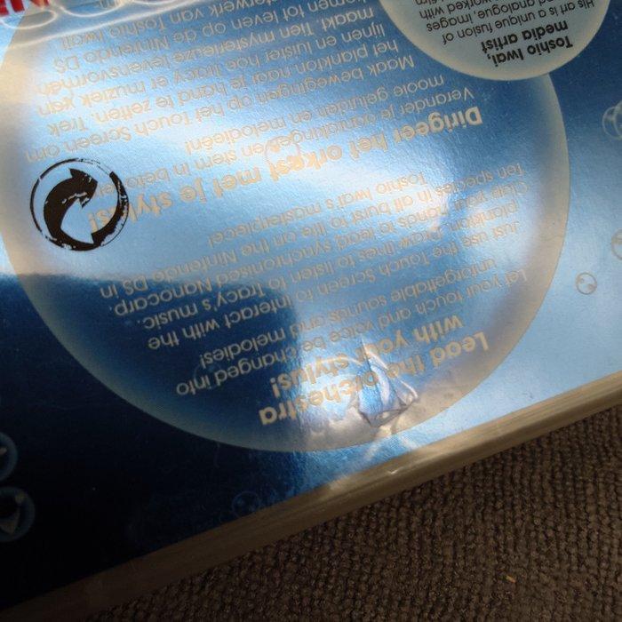 Nintendo - DS - Factory Sealed First Print! Electroplankton, Games en Spelcomputers, Spelcomputers | Overige Accessoires