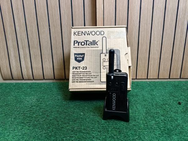 Veiling - Kenwood ProTalk Transciever - In Nette Staat, Télécoms, Talkies-walkies & Walkies-talkies