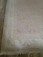 Tapijt - 315 cm - 235 cm, Nieuw