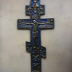 Crucifix - bronze, émail - 1800-1850, Antiquités & Art
