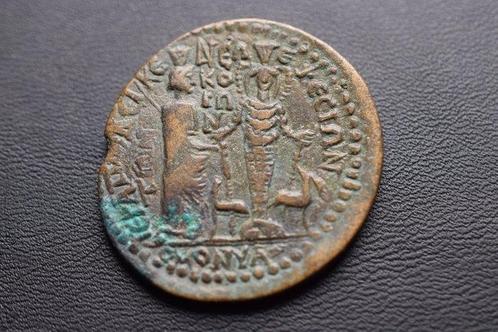 Romeinse Rijk (Provinciaal). Valeriaan I (253-260 n.Chr.)., Postzegels en Munten, Munten | Europa | Niet-Euromunten