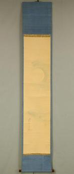 Hazy Moon with Box - Kikuchi Yosai  (1788-1878) - Japan