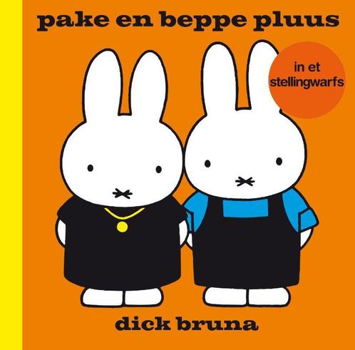 pake en beppe pluus in et Stellingwarfs 9789056153298, Boeken, Kinderboeken | Baby's en Peuters, Gelezen, Verzenden