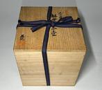 Vaas - Keramiek - Japan - Japanse theepot of pot (Zonder, Antiek en Kunst