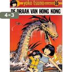 De draak van Hong Kong / Yoko Tsuno / 16 9789031410965, Boeken, Verzenden, Gelezen, Leloup