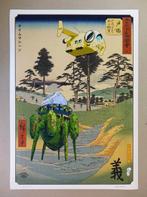 Go Back In Time - Édition limitée 03/20 - ATO NAOKI -