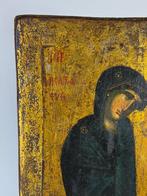 Icoon - Maagd van Kataphyge en Sint Johannes de Theoloog -