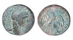 Romeinse Rijk. Elagabalus (218-222 n.Chr.). Tetradrachm