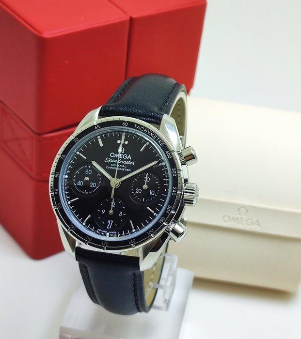 Omega - Speedmaster Co-Axial Chronograph -, Handtassen en Accessoires, Horloges | Heren