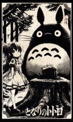 Æ (XX-XXI) - Ghibli’s “My Neighbor Totoro” - Collectible!, Boeken, Nieuw
