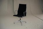 Model EA 117 bureaustoel van Ray Eames voor Herman Miller, Huis en Inrichting, Bureaus, Nieuw