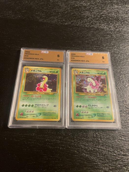 Wizards of The Coast - 2 Graded card - KANGASKHAN EX Full Art & Holo - UCG  10 - Catawiki