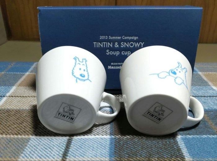 Tintin - 2 soepbeker - Manneken-Japan - 2013, Boeken, Strips | Comics