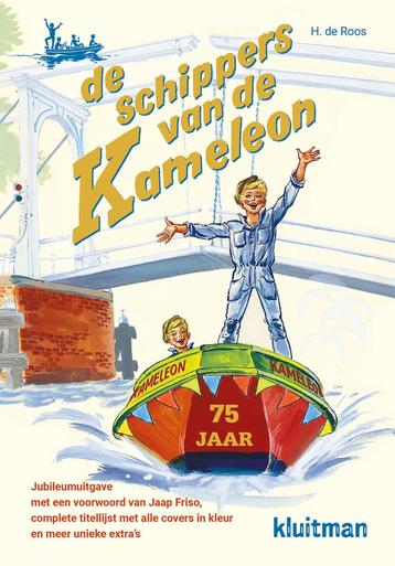 Kameleon - De schippers van de Kameleon (9789020667707) beschikbaar voor biedingen