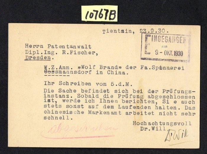 China - 1878-1949 - Zeldzaam postfrankpapier gebruikt bij, Timbres & Monnaies, Timbres | Asie