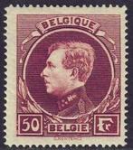 België 1941 - De 50Fr. met de zeldzame variëteit  Streep