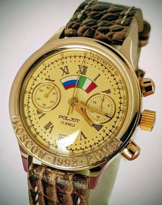 Poljot International - Nane Moscow -Rome 1992 Limited, Handtassen en Accessoires, Horloges | Heren
