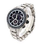 Seiko - Astron GPS Solar - Zonder minimumprijs - SBXB051 -, Nieuw