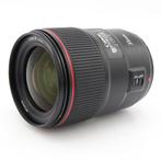 Canon EF 35mm f/1.4 L II USM | Tweedehands, Verzenden