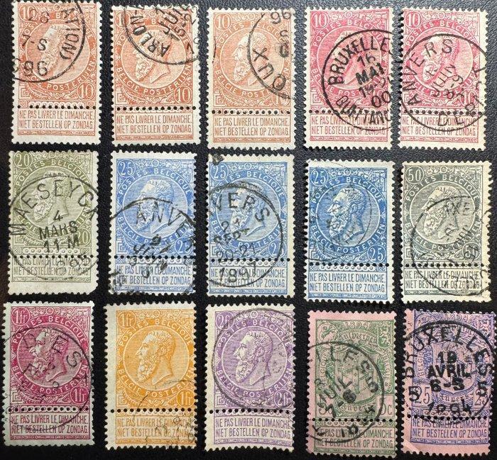 België 1893/1915 - België-1893–1915 – 37× klassieke, Postzegels en Munten, Postzegels | Europa | België