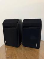 Bose - 201 series IV Luidsprekerset