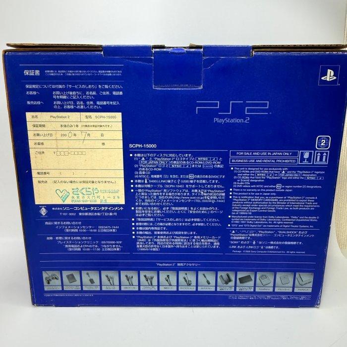 Sony - Playstation 2 (PS2) - Sony PlayStation 2 PS2 Console, Games en Spelcomputers, Spelcomputers | Overige Accessoires