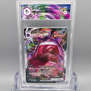 GENGAR VMAX (FULL ART) Graded card - Graad 9.5