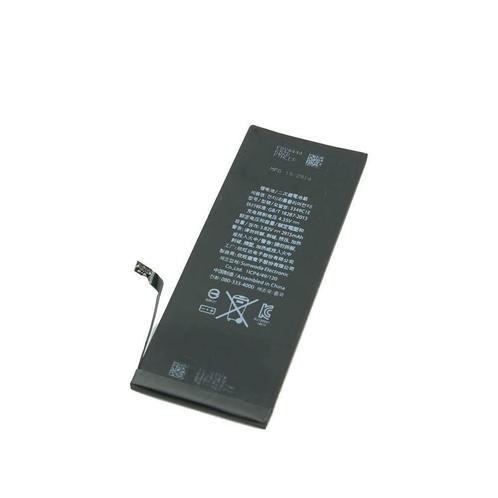 iPhone 6S Plus Batterij/Accu AAA+ Kwaliteit, Télécoms, Téléphonie mobile | Accessoires & Pièces, Envoi