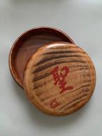 Todai-ji Temple () - Unno Sotai ()  - Natsume -, Antiek en Kunst