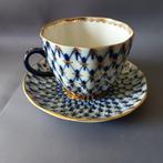 Lomonosov Imperial Porcelain Factory - A.Yatskevich. Tulip