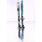 160 freeride skis ATOMIC BENT 85 2024, grip walk, hrzn tech, Verzenden, Nieuw, Atomic